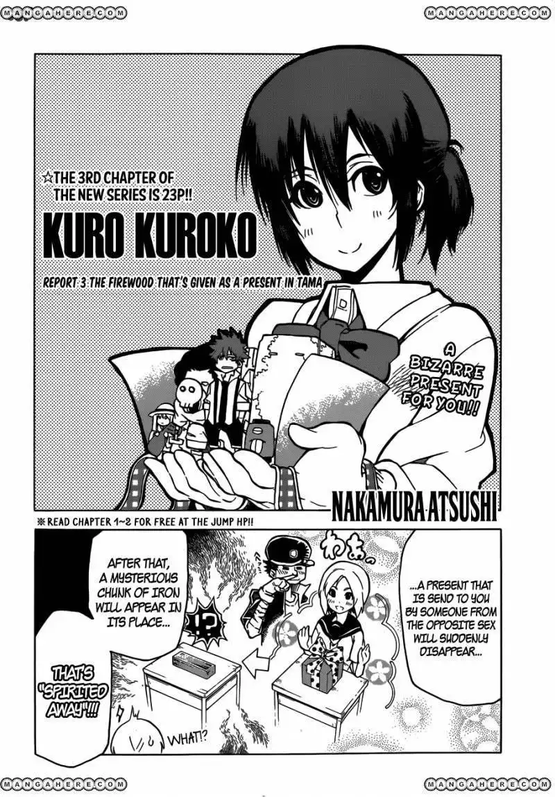 Kuro Kuroku Chapter 3 4